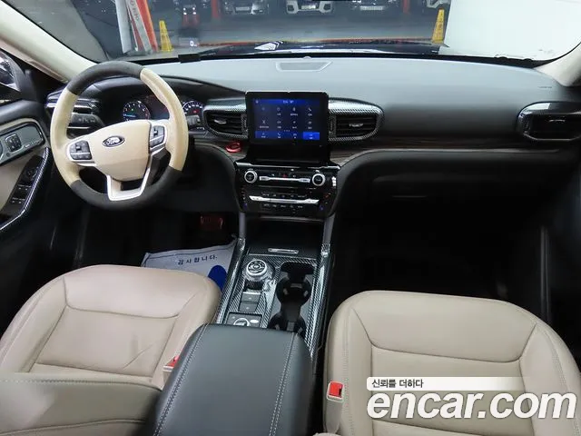 Ford Explorer — Фото автомобиля 5