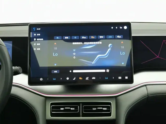 BYD Song L DM-i — Фото автомобиля 12