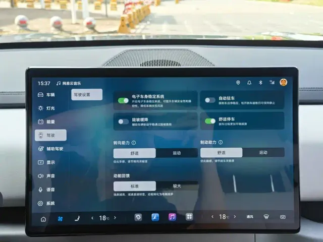 BYD FangChengBao Titanium 3 — Фото автомобиля 19