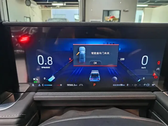 Ford Edge — Фото автомобиля 7