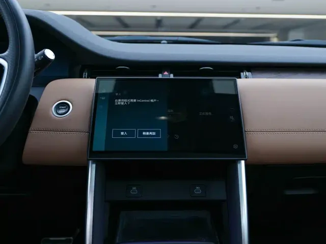 Land Rover Discovery Sport — Фото автомобиля 22
