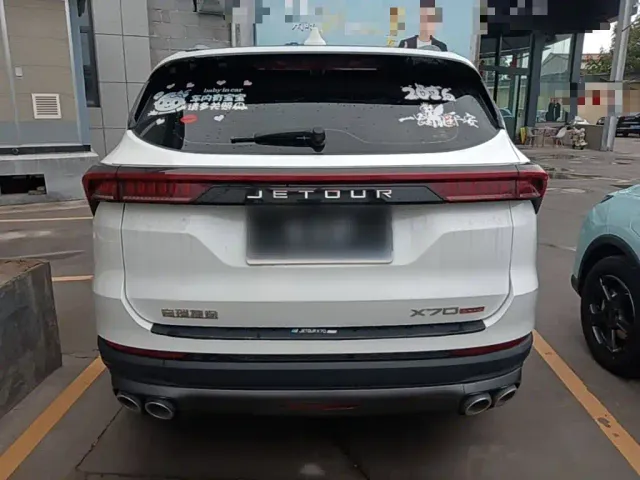 Jetour X70 Plus — Фото автомобиля 5