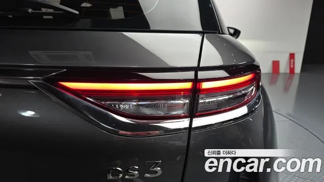 Citroen DS3 — Фото автомобиля 23