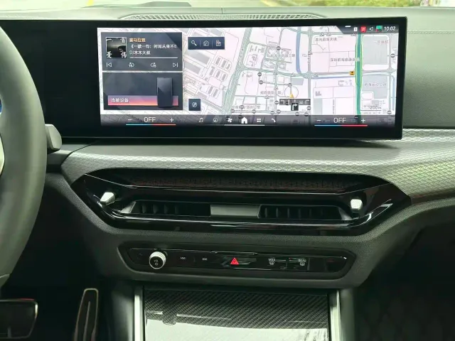 BMW BMW 4 Series 2024 430i M Sport Shadow Edition — Фото автомобиля 15
