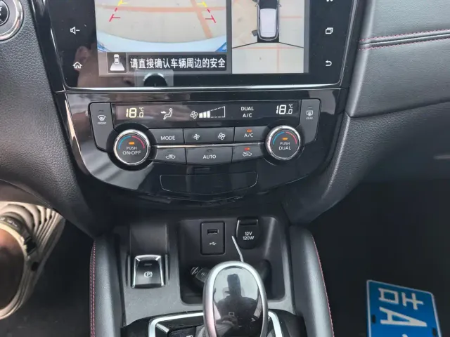 Nissan Qashqai — Фото автомобиля 12