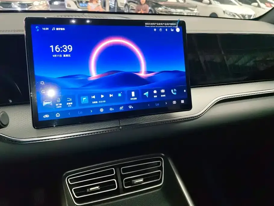 BYD Song Pro New Energy 2025 2nd Generation Smart Drive Edition DM-i 75KM Leading Type — Фото автомобиля 13