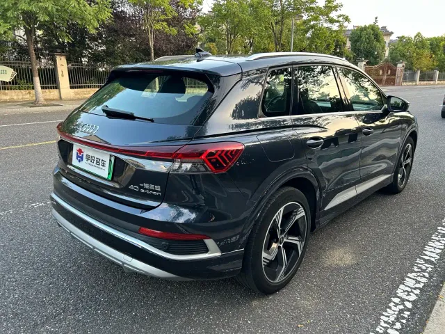 Audi Q4 e-tron — Фото автомобиля 5