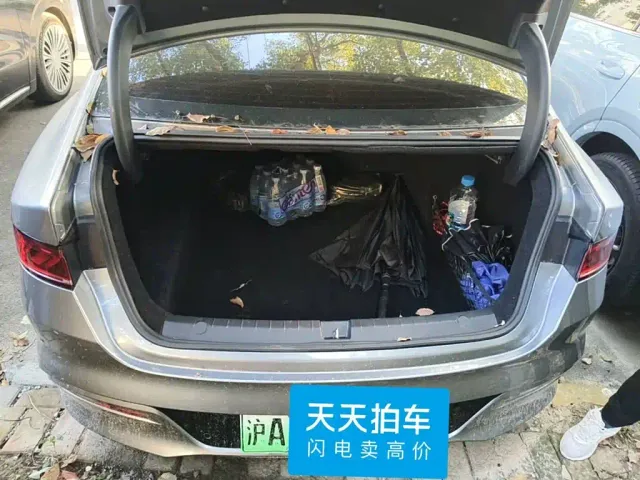 BYD Qin PLUS — Фото автомобиля 5