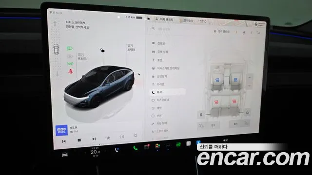 Tesla Model Y — Фото автомобиля 29