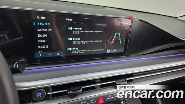 Hyundai Grandeur — Фото автомобиля 15