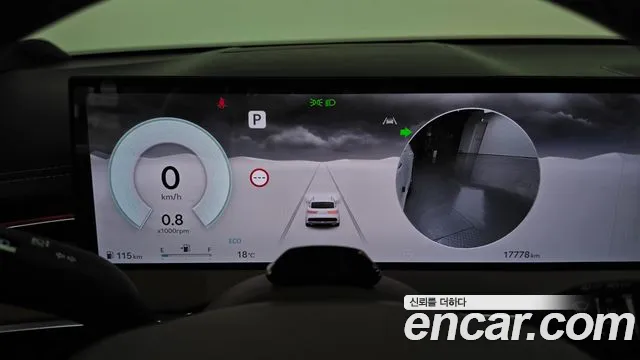 Genesis GV70 — Фото автомобиля 11