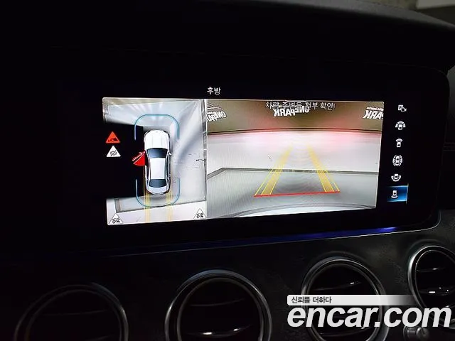 Mercedes-Benz E-Class E-класс W213 — Фото автомобиля 6