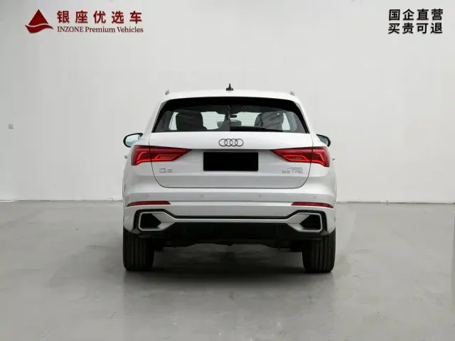 Audi Q3 — Фото автомобиля 5