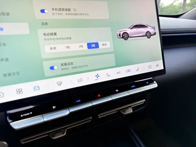 Changan Eado — Фото автомобиля 7