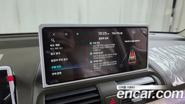 Hyundai Casper Electric — Фото автомобиля 29