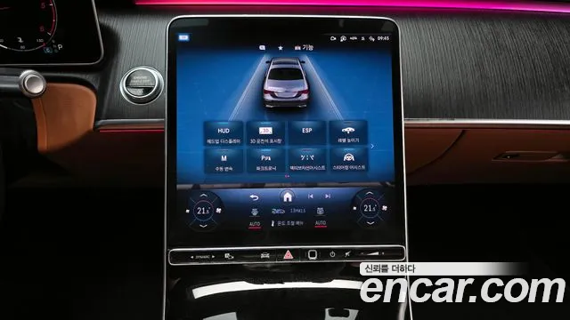 Mercedes-Benz S-Class S-класс W223 — Фото автомобиля 14