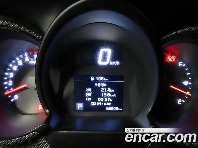 Kia Ray New — Фото автомобиля 8