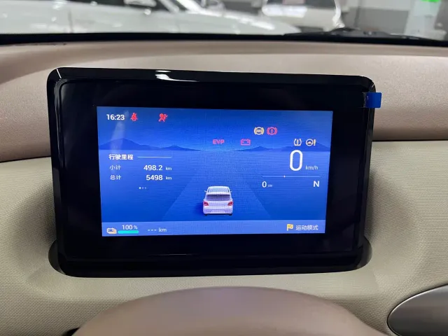 Wuling Hongguang Mini EV — Фото автомобиля 10