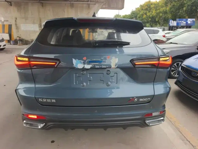 Changan Oushang X5 — Фото автомобиля 5