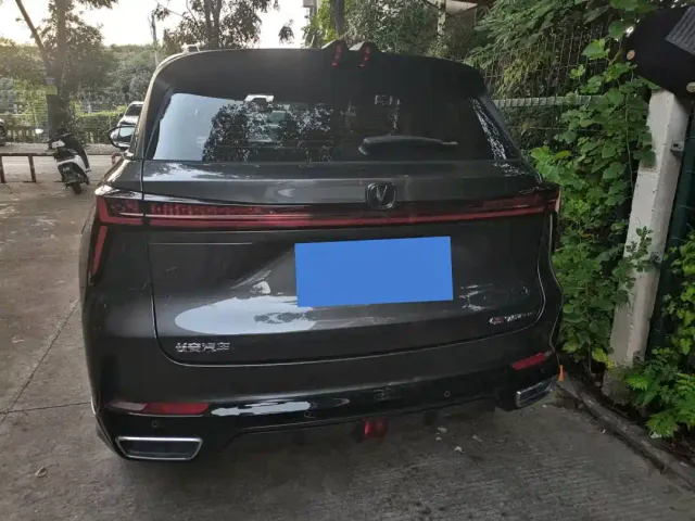 Changan CS75 Plus — Фото автомобиля 7