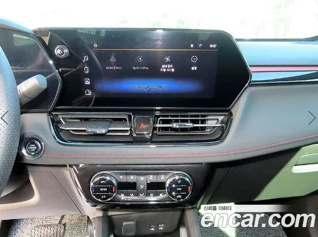Chevrolet Trailblazer New — Фото автомобиля 11