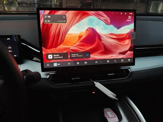 Geely Xingrui — Фото автомобиля 12