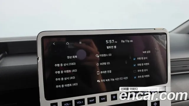 Hyundai Staria Staria L3.5 Карго 5 мест — Фото автомобиля 17