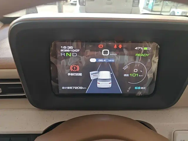 Wuling Hongguang Mini EV — Фото автомобиля 11