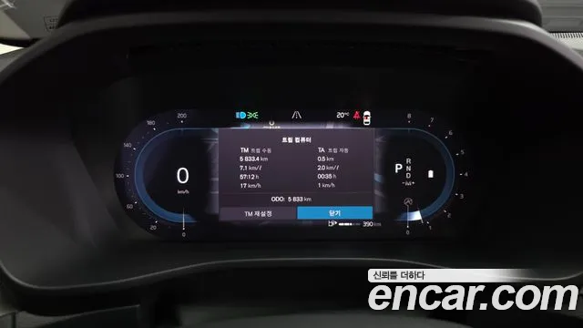 Volvo XC40 — Фото автомобиля 11