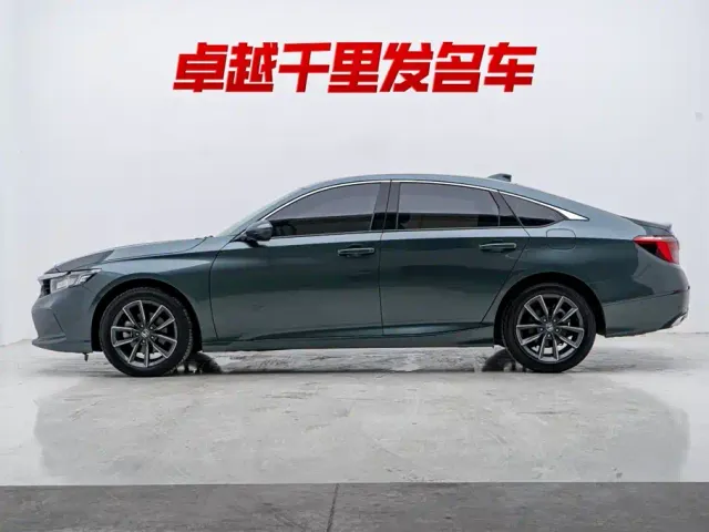 Honda Inspire — Фото автомобиля 5