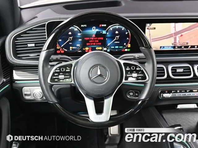 Mercedes-Benz GLS-Class X167 — Фото автомобиля 13