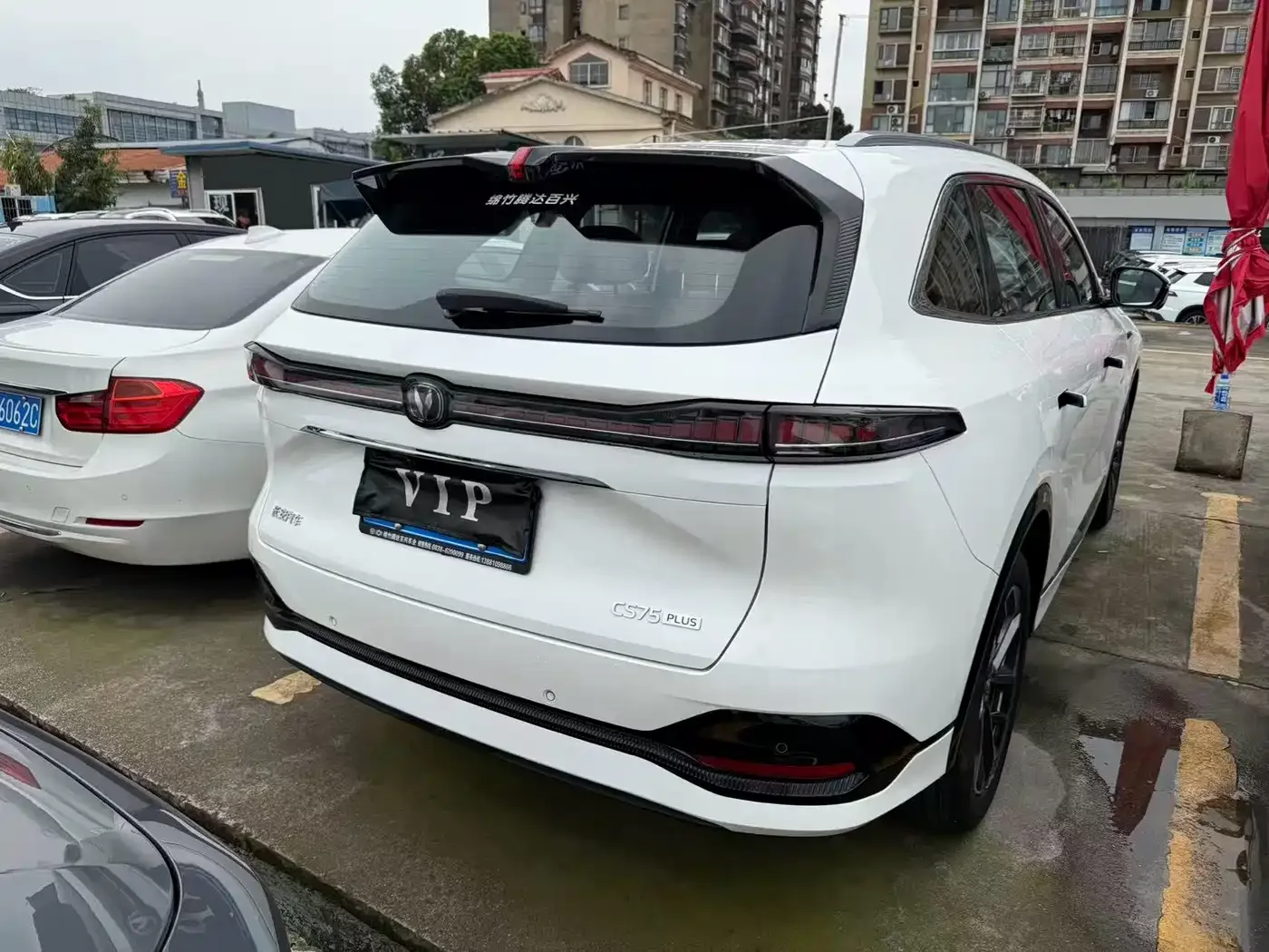 Changan Changan CS75 PLUS 2025 4th Gen 1.5T New Blue Whale Smart Premium — Фото автомобиля 5