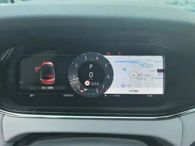 Land Rover Range Rover Evoque — Фото автомобиля 14
