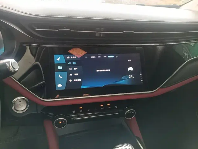 Chery Arrizo 5 PLUS — Фото автомобиля 12