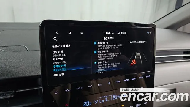 Hyundai Staria Staria 4WD Lounge 7 мест — Фото автомобиля 18