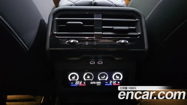 BMW 5-Series 5 серия (G60) 530i xDrive M Sport Pro Special Edition — Фото автомобиля 29