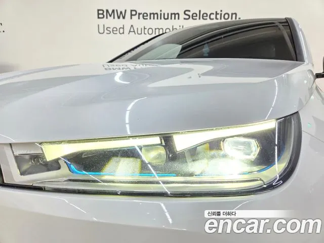 BMW iX — Фото автомобиля 19