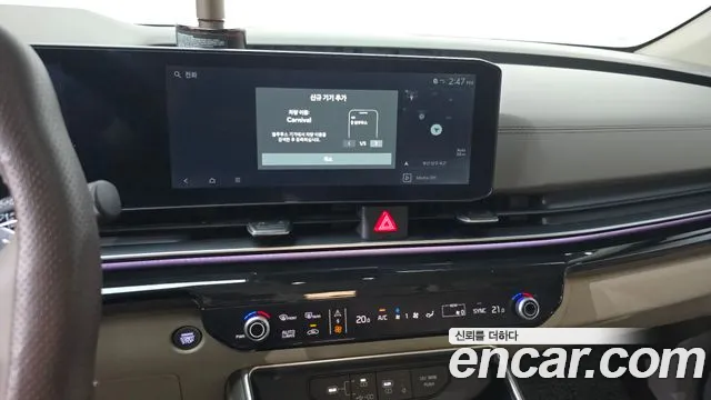 Kia Carnival 4th Gen — Фото автомобиля 19