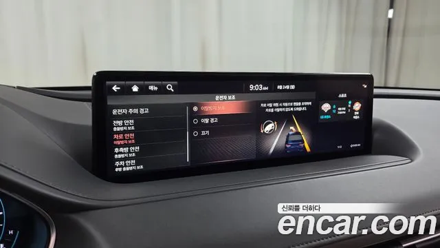 Genesis G80 Бензин 2.5 турбо AWD — Фото автомобиля 27
