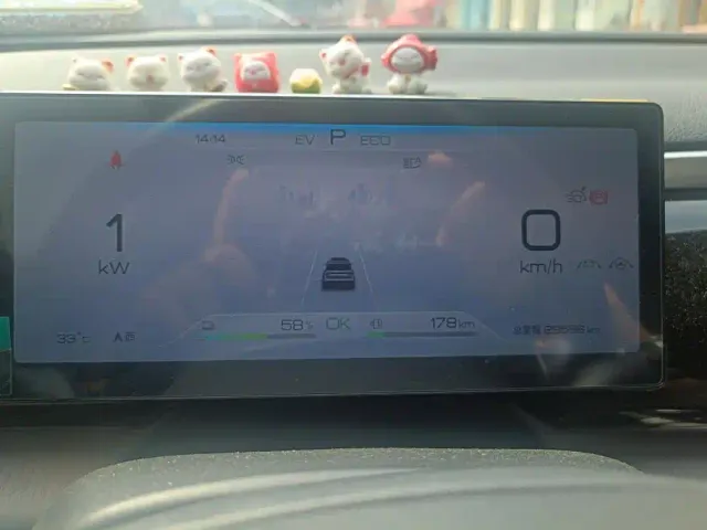 BYD Song Pro — Фото автомобиля 14