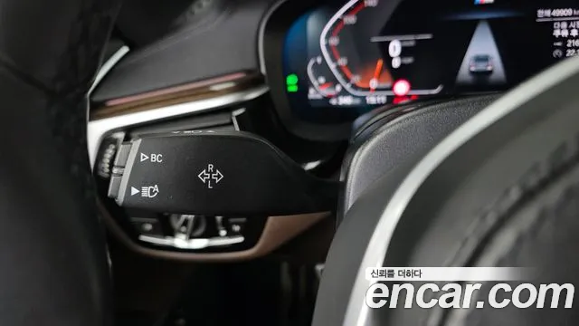 BMW 5 Series G30 — Фото автомобиля 30