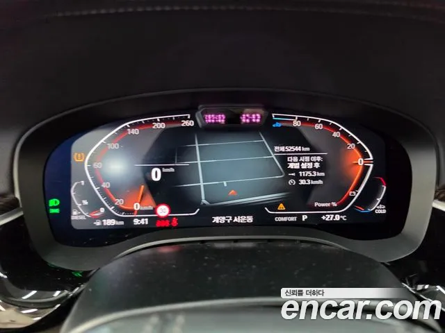 BMW 5-Series 5 серия (G30) 523d Luxury — Фото автомобиля 5
