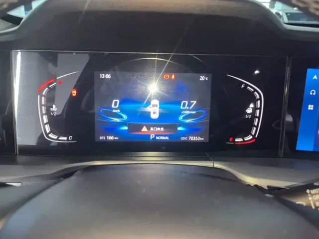 Changan CS75 Plus — Фото автомобиля 11