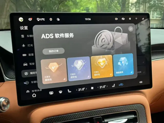 Shangjie SUV — Фото автомобиля 18