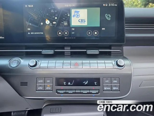 Hyundai Kona SX2 — Фото автомобиля 13