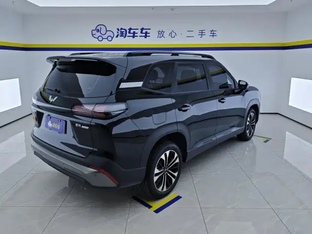 Wuling Starlight 560 — Фото автомобиля 3