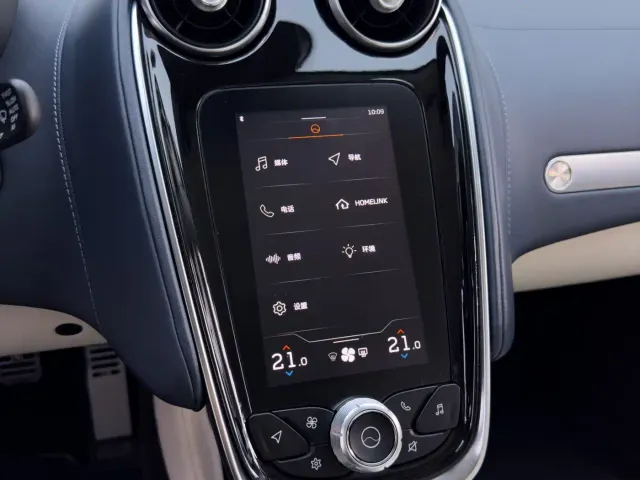McLaren GT — Фото автомобиля 23