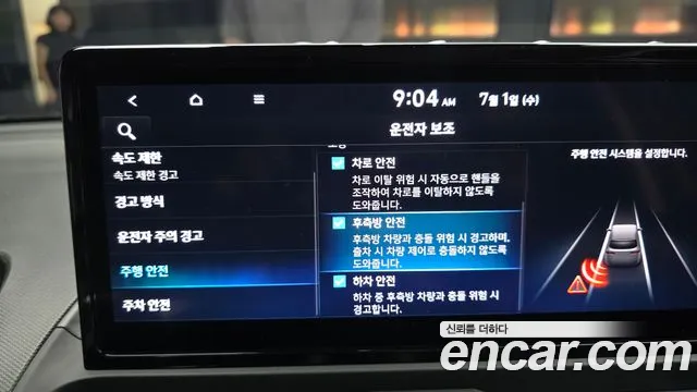 Hyundai Casper Casper Electric Inspiration — Фото автомобиля 16