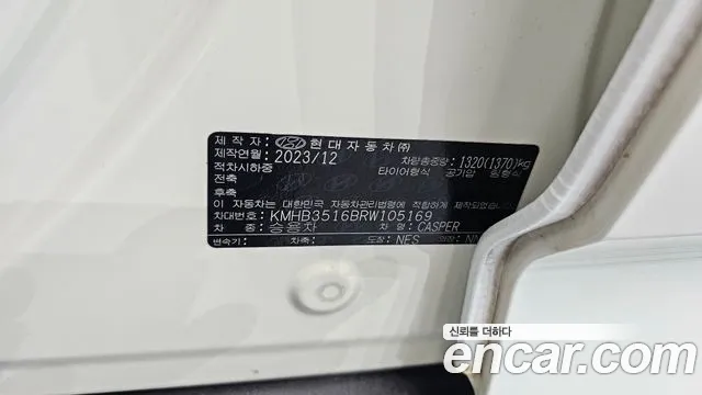 Hyundai Casper Casper Turbo Essential — Фото автомобиля 30