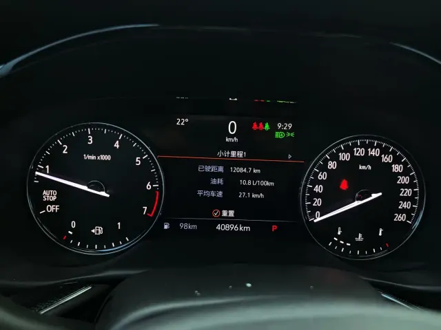 Buick Envision Plus — Фото автомобиля 18